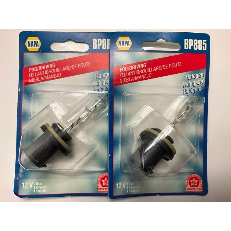 (2) Napa BP885 Fog Light Lamp Bulbs - 12V 50W
