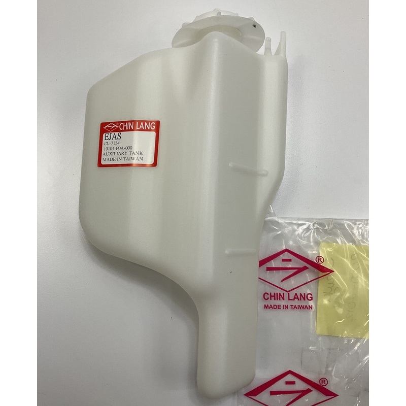 Chin Lang CL-7134 Radiator Coolant Reservoir  For 1994-1997 Honda Accord