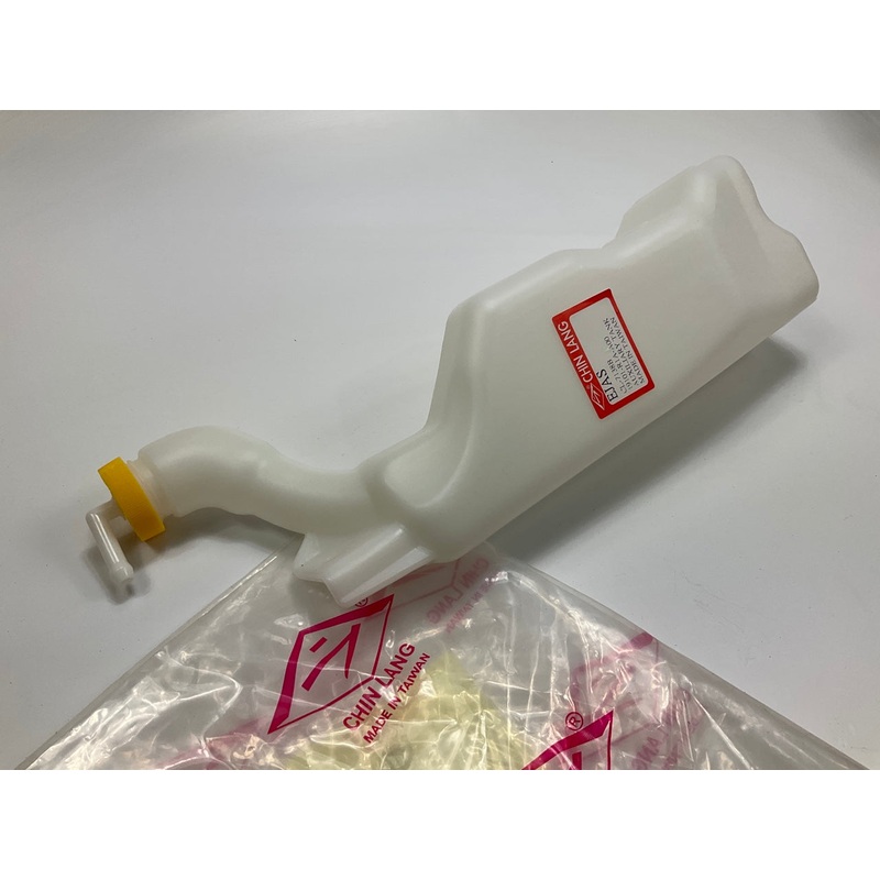 Chin Lang CL-7138B Engine Coolant Overflow Reservoir 2012-15 Civic, 2013-18 ILX