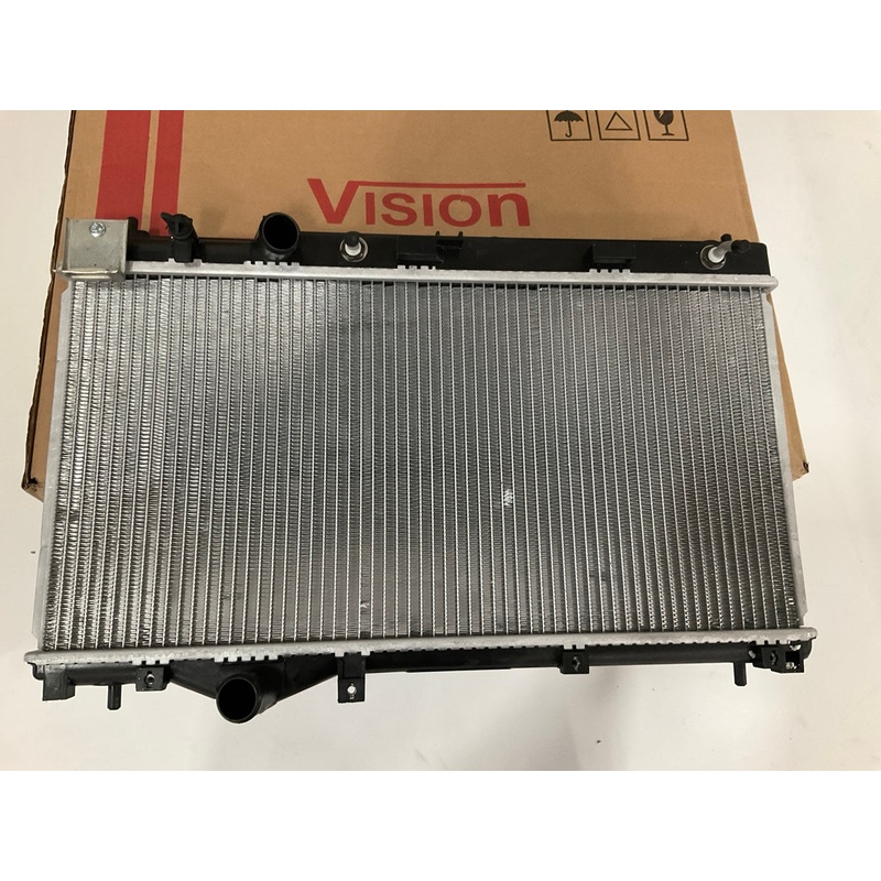 Vision 1548 Radiator For 1995-1999 Dodge Neon