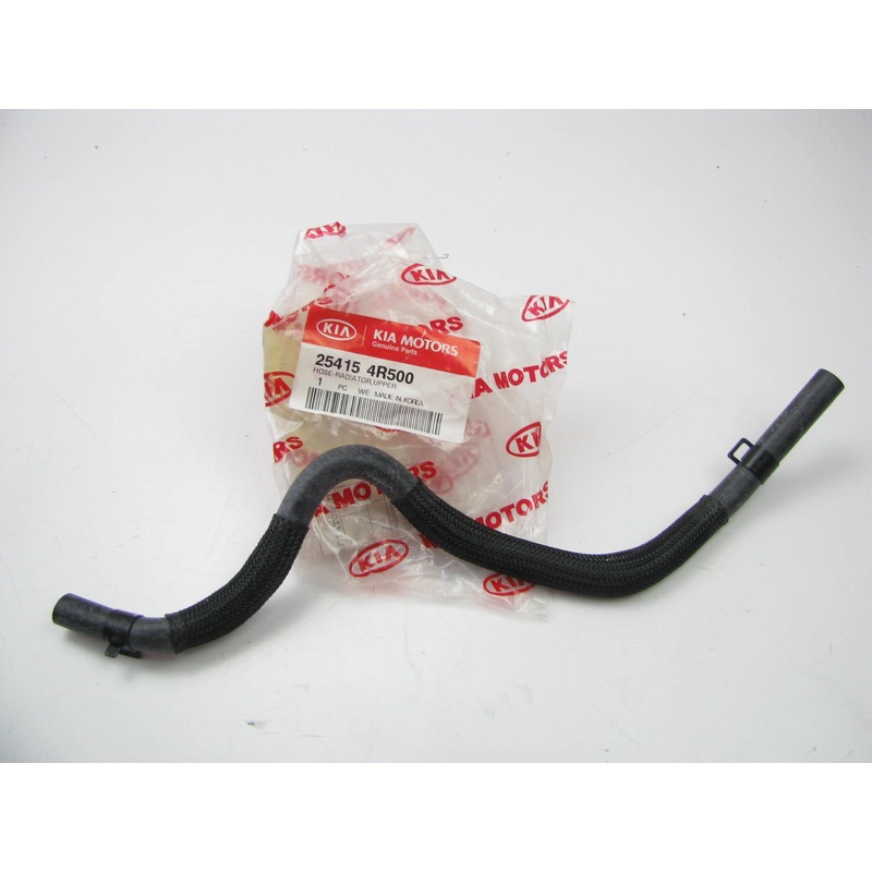 Upper Radiator Transmission Oil Cooler Inlet Hose Tube For 11-16 Optima Hybrid