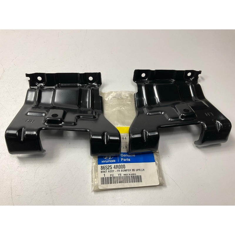Radiator Support Bracket Left & Right, Set, OEM For 2011-2015 Sonata HYBRID ONLY