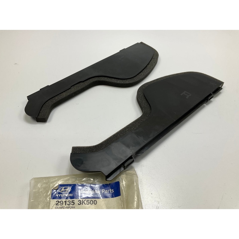 Radiator Support Engine Air Guard Shield Left & Right SET OEM For 2009-10 Sonata