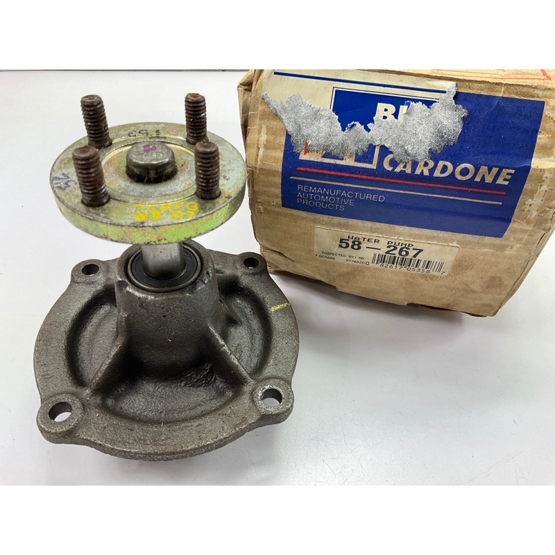 REMAN - Cardone 58-267 Engine Water Pump