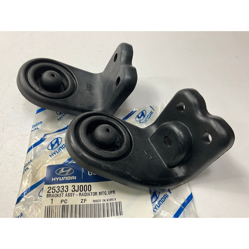NEW Upper Right & Left Radiator Mount Bracket Set OEM For 2007-2012 Veracruz