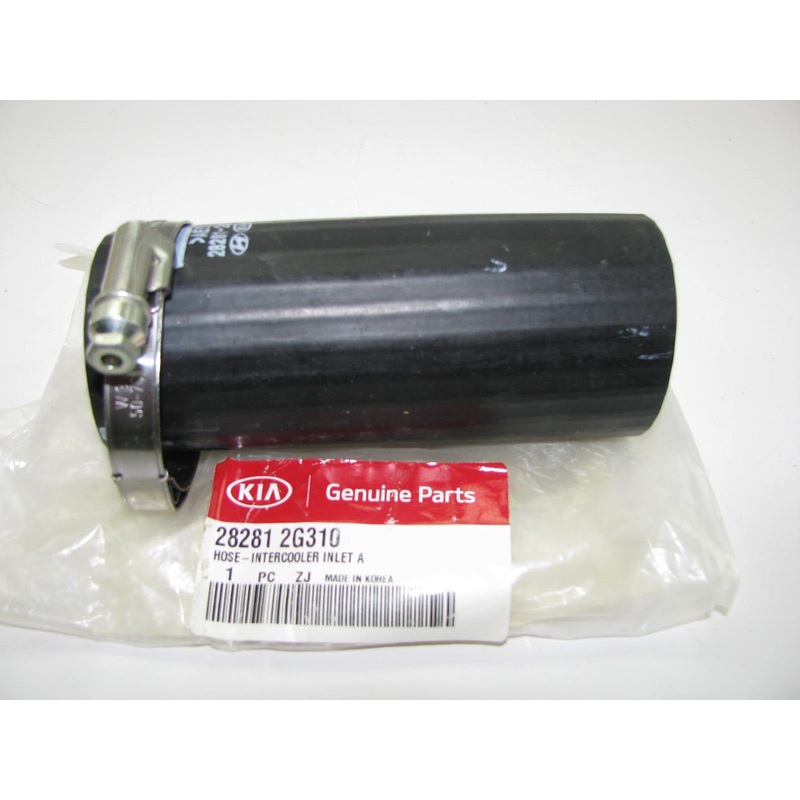 New Upper Turbocharger Intercooler Pipe Inlet Hose Tube OEM For 16-18 Sorento