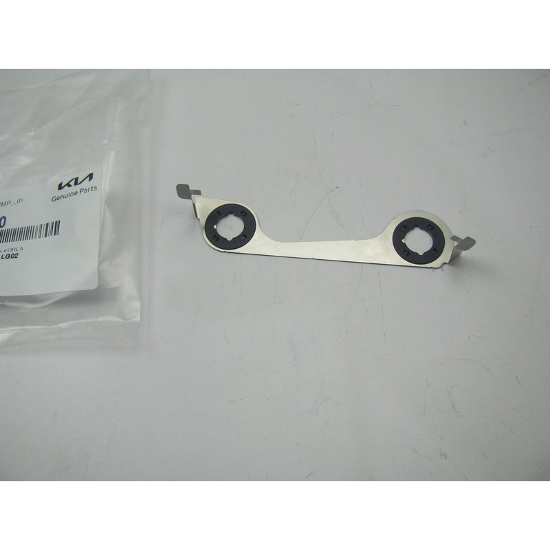 NEW Water Pump Gasket OEM For 2016-2020 Kia Optima 2.0L HYBRID ONLY 251232E270