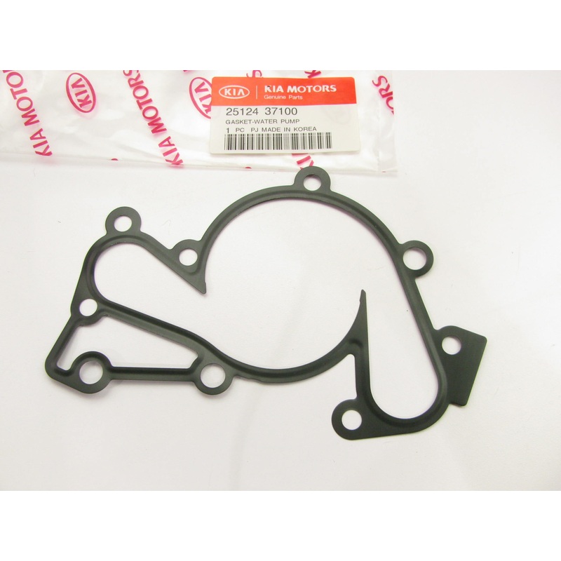 NEW Water Pump Gasket OEM For Kia 2512437100