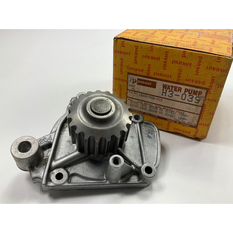 Paraut H3-039 Water Pump - Replaces Honda # 19200-P08-003