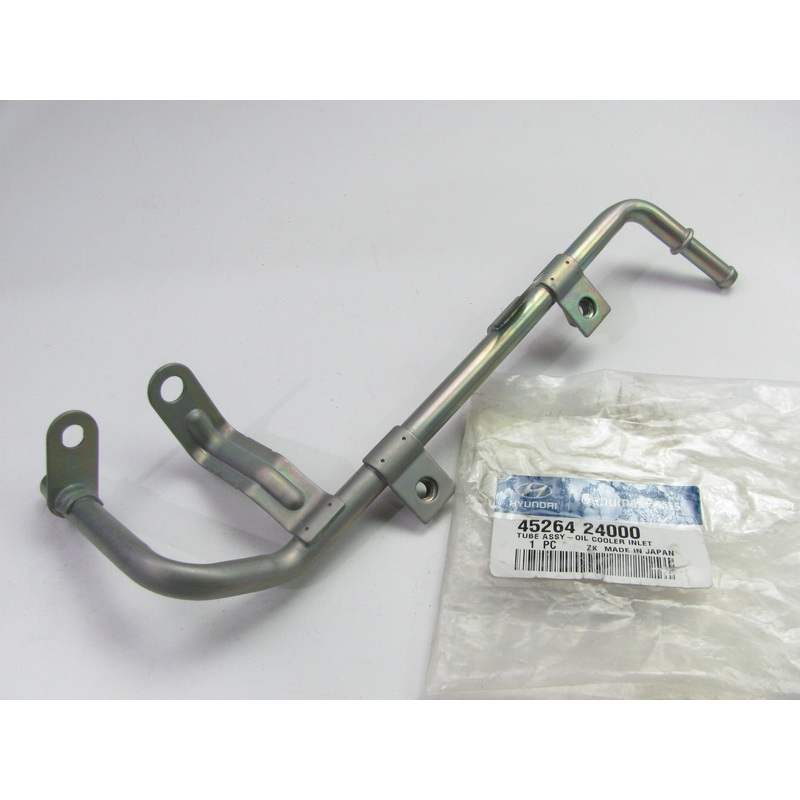 NEW Oil Cooler Inlet Tube Line OEM For 2007-2012 Veracruz 4526424000