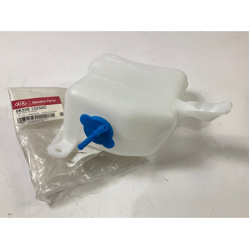 NEW Radiator Coolant Overflow Reservoir Bottle For 02-05 Kia Sedona 0K55815250C