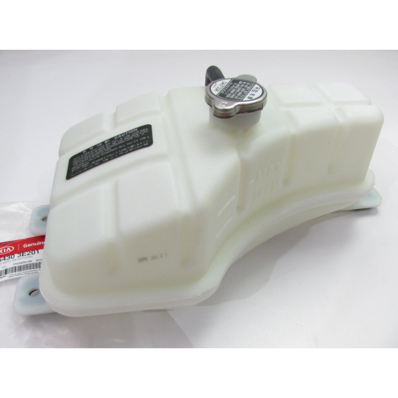 NEW Radiator Coolant Overflow Reservoir Bottle OEM For 03-06 Sorento 254303E201