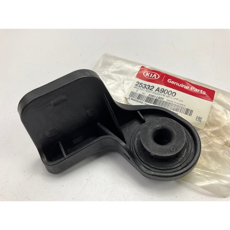 NEW Radiator Upper Mount Mounting Bracket OEM For 2016-21 Kia Sedona 25332A9000