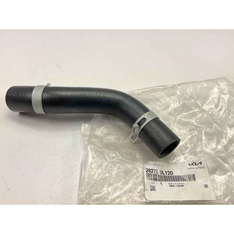 NEW Right  RCV Control Solenoid Air Intake Tube Hose OEM For Kia 282753L120