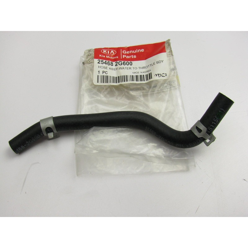New Throttle Body Inlet Coolant Hose For 12-13 Optima, 11-13 Sportage 2.0L TURBO