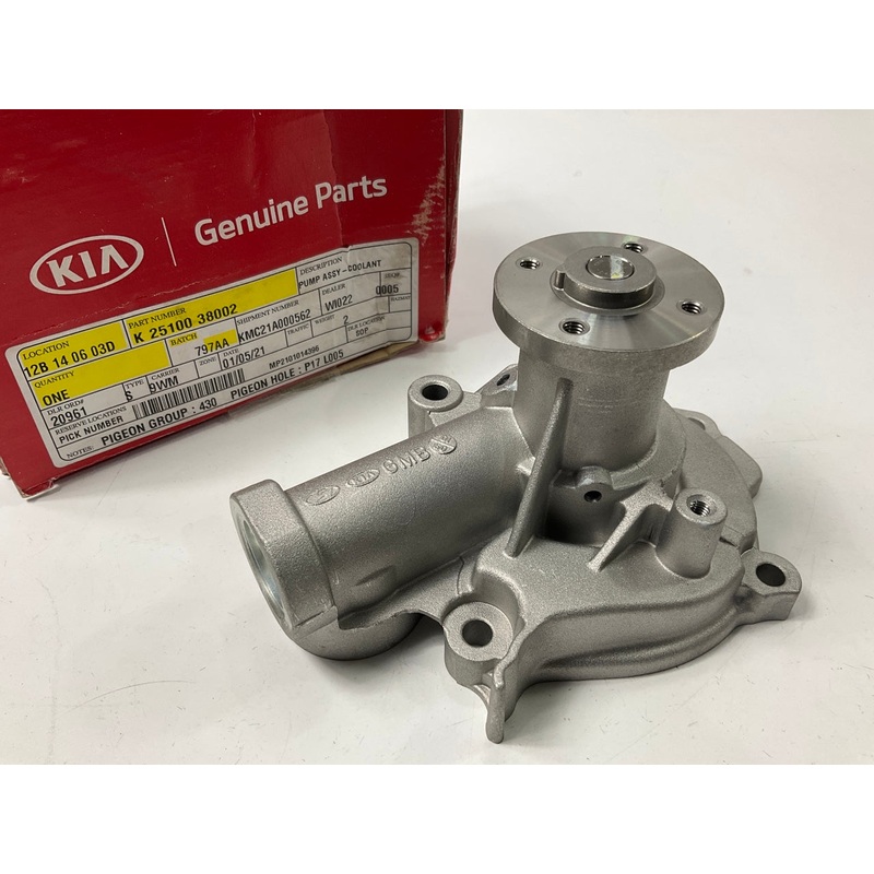 NEW GENUINE Engine Water Pump OEM For 2001-2006 Kia Optima 2.4L 2510038002