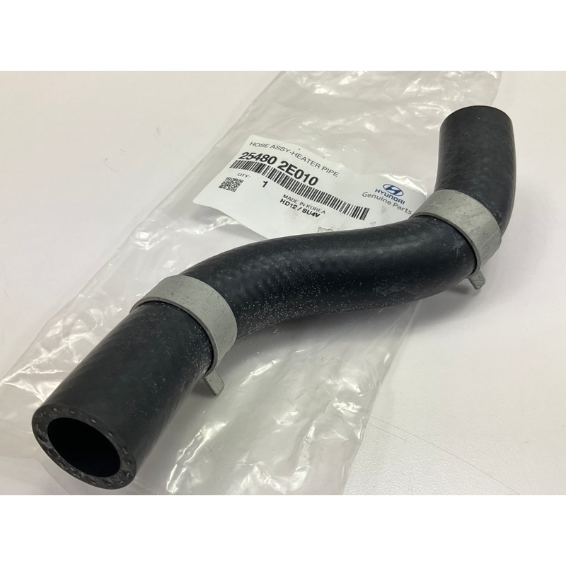 NEW GENUINE Heater Pipe Inlet Coolant Hose OEM For Hyundai 254802E010 2.0L