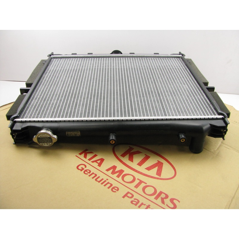 NEW GENUINE OEM 0K04815200 Radiator For 2001-2002 Kia Sportage 2.0L