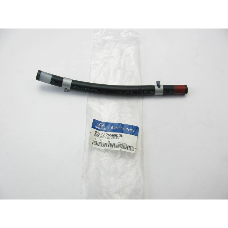 NEW GENUINE Oil Cooler Tube Rubber Hose Line OEM For Hyundai 254252S500QQH