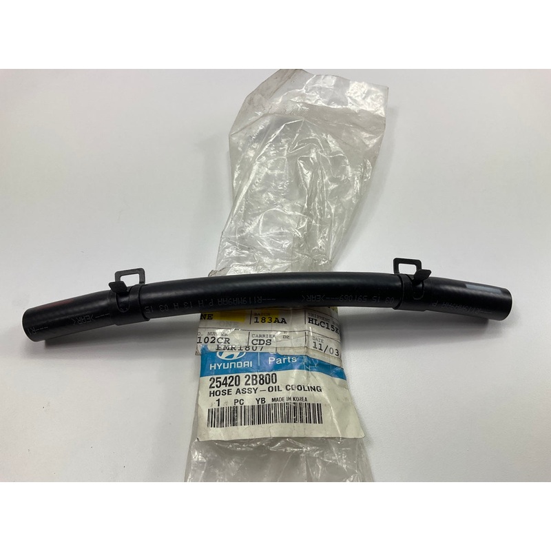 New Genuine Oil Cooling Hose Line OEM For 2010-2012 Hyundai Santa Fe 254202B800