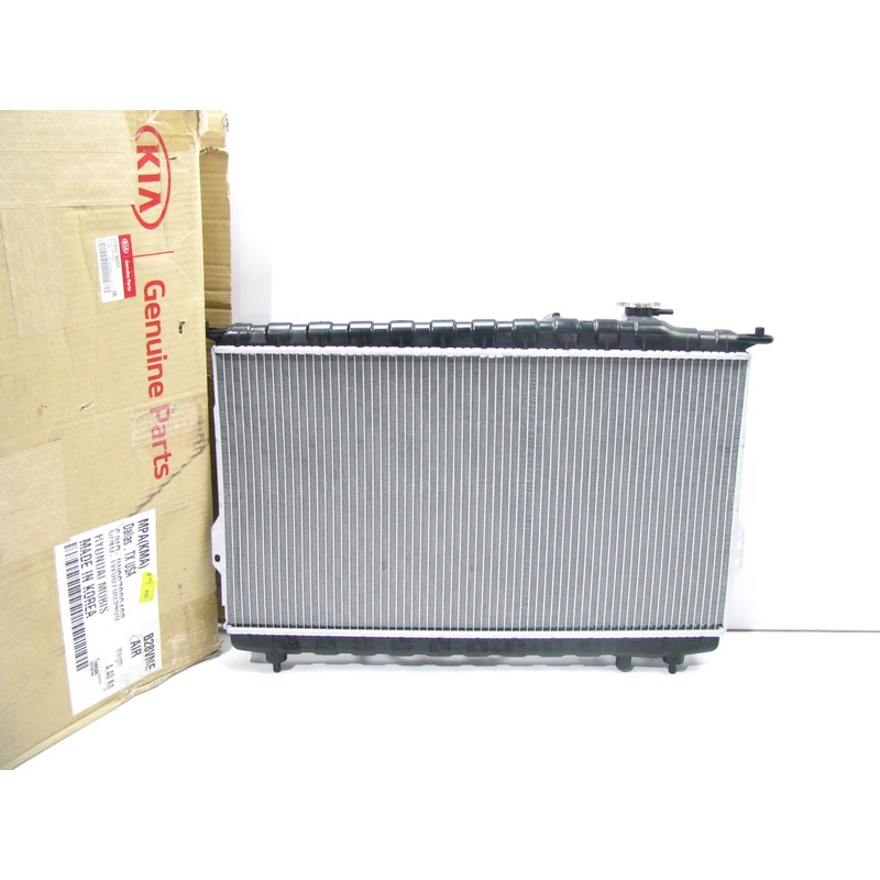 New Genuine Radiator 2531038055 OEM  For 2001-2006 Kia Optima, 99-05 Sonata