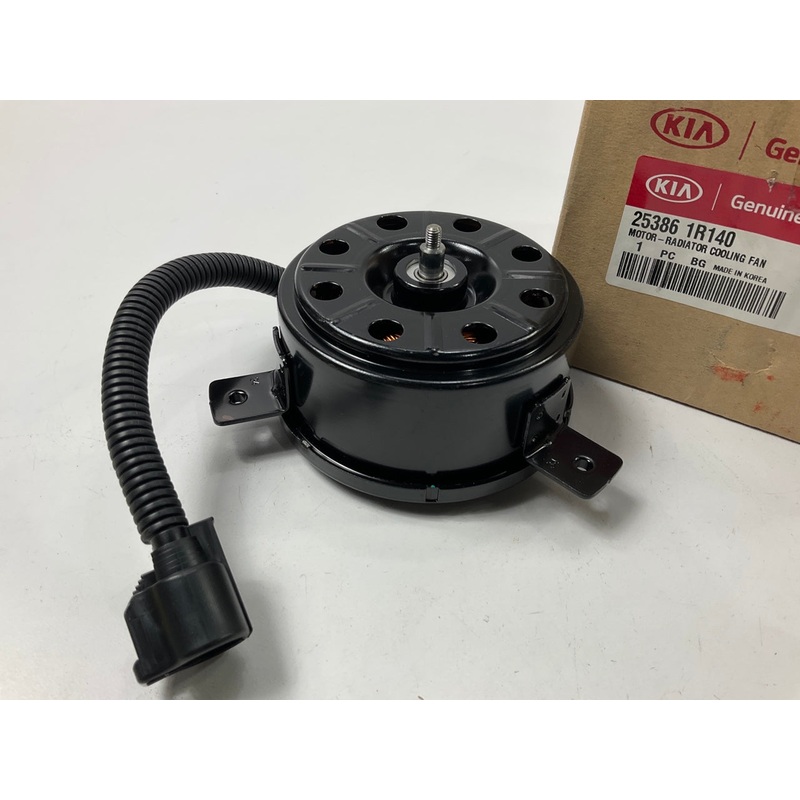 NEW GENUINE Radiator Cooling Fan Motor OEM For 2013-2017 Kia Rio 253861R140