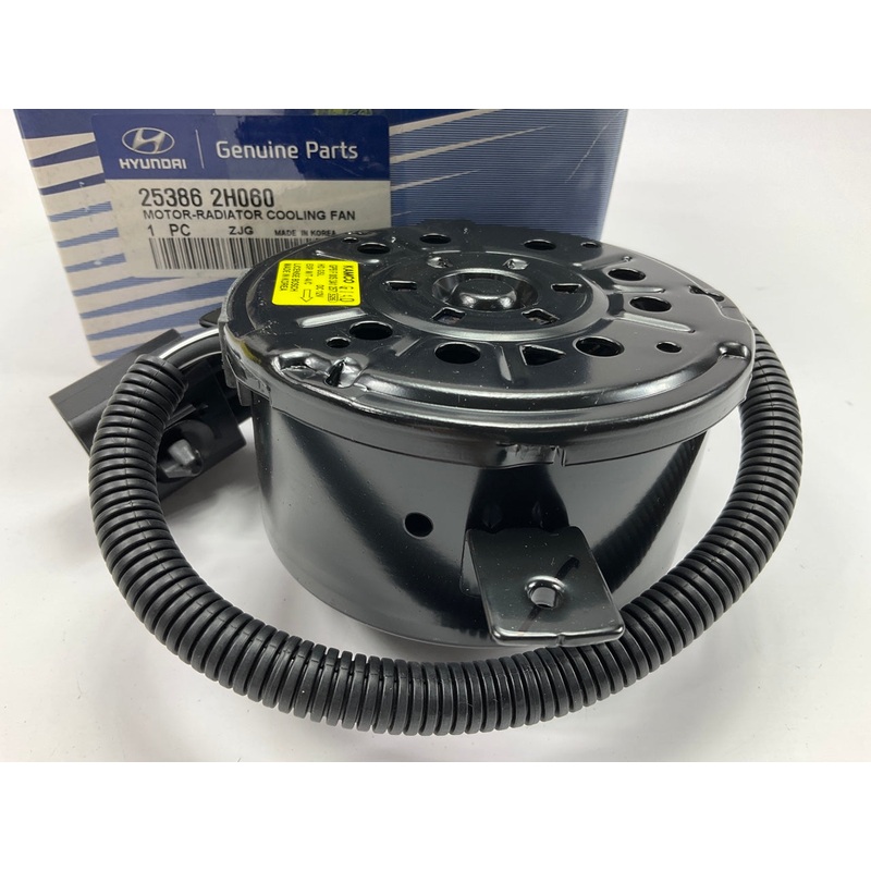 NEW GENUINE Radiator Fan Motor OEM For 2010 Elantra Manual Trans 253862H060