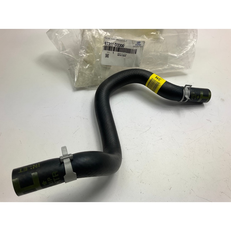NEW HVAC Heater Hose (Water Inlet) OEM For 2016-2021 Hyundai Tucson 97311D3300