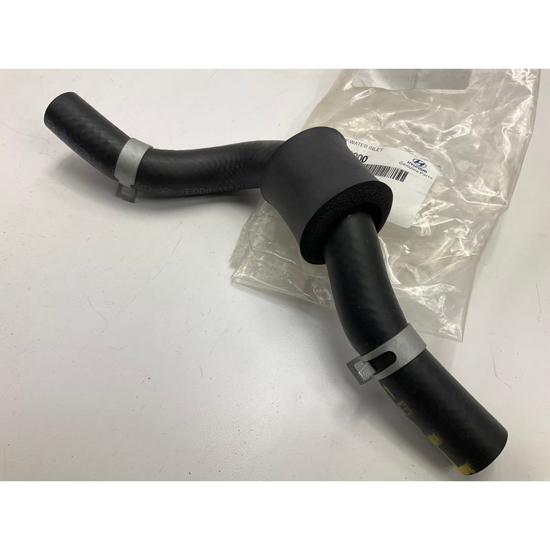 New HVAC Heater Water Coolant Inlet Hose OEM For 2019 Elantra 2.0L 97311F3200