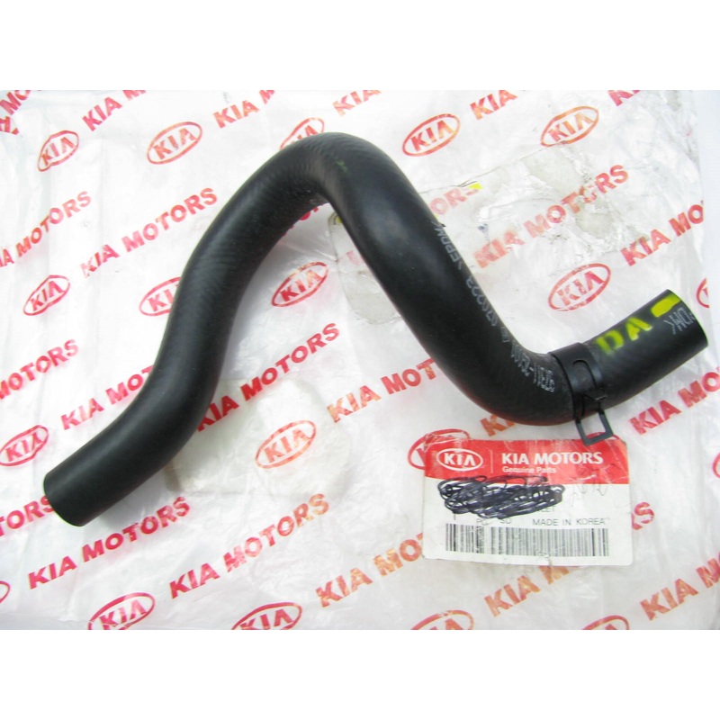 NEW HVAC Molded Heater Hose OEM For 2007-08 Magentis, 2007-08 Optima 973112G000