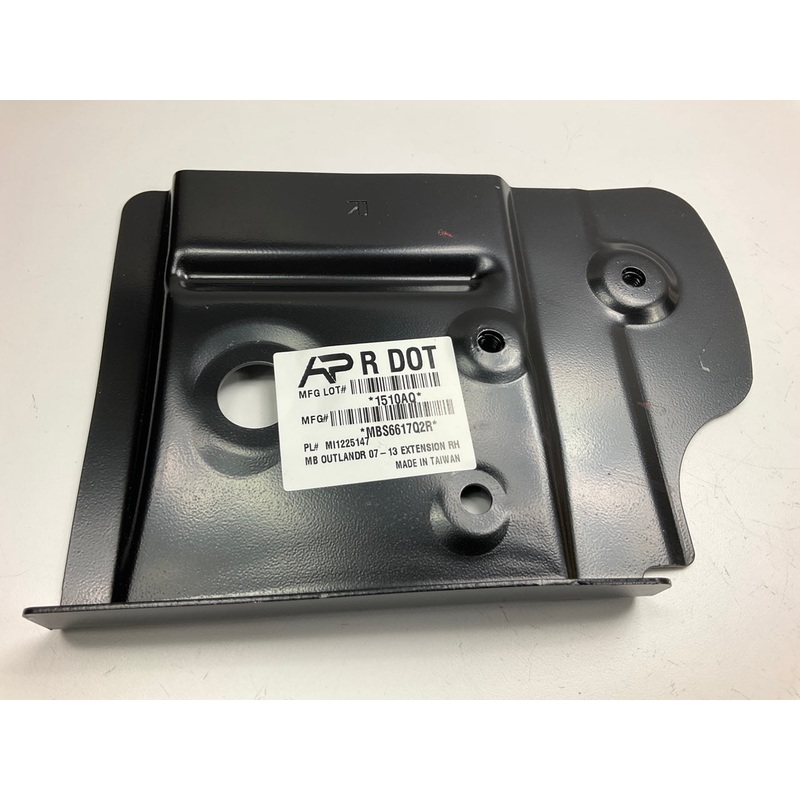 NEW AFTERMARKET Radiator Support, Right Passengers Side For 2007-2013 Outlander