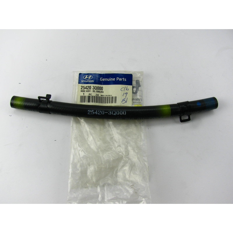 NEW Auto Trans LOWER Oil Cooler Hose Line OEM For 2011-2013 Sonata 2.0L TURBO