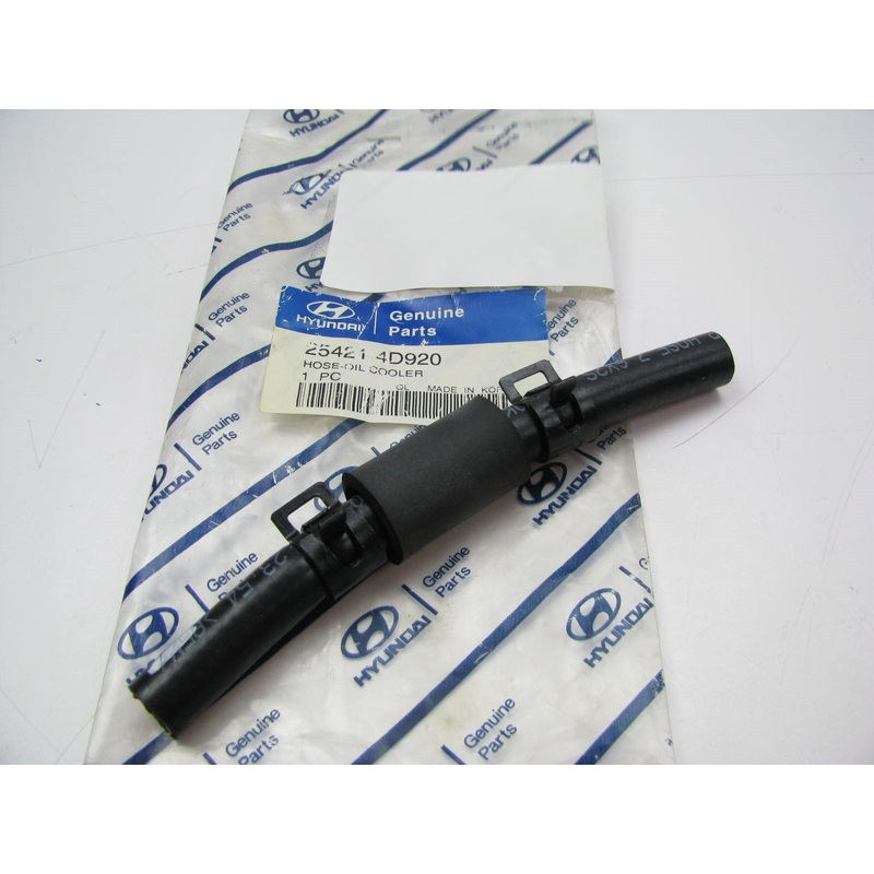 NEW Automatic Transmission Oil Cooler Hose OEM For 2007-08 Entourage 254214D920