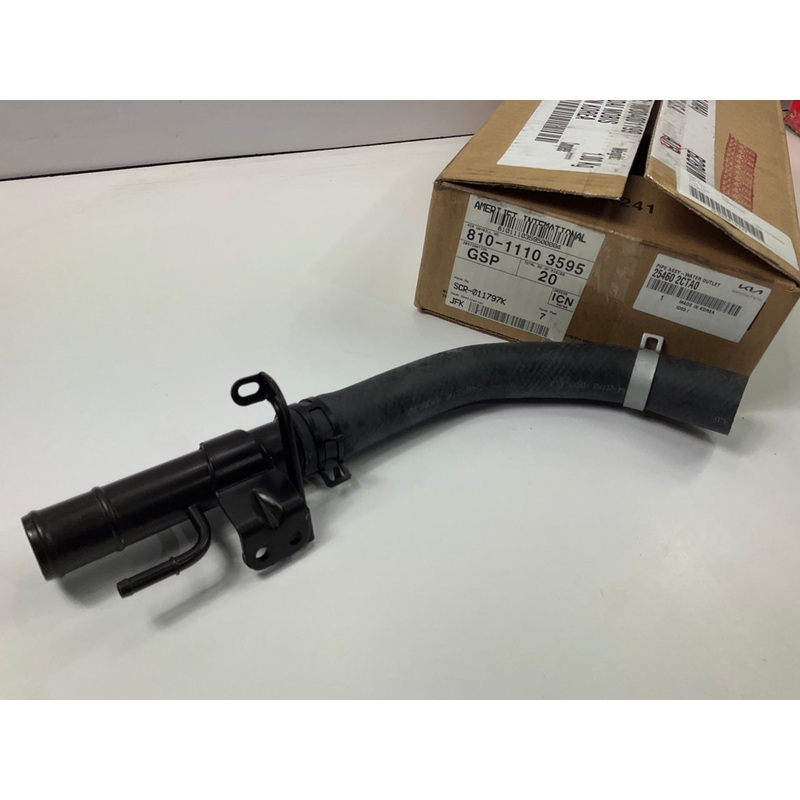 NEW Coolant Pipe Water Outlet OEM For 2018-21 Kia Stinger 2.0L TURBO 254602CTA0