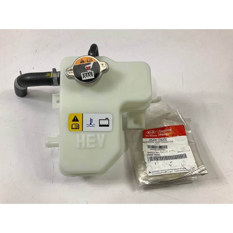 NEW Drive Motor Inverter Coolant Reservoir Tank For 17-20 Kia Optima 25430E6000