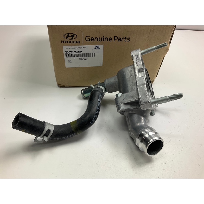 NEW Engine Water Pump Inlet Housing OEM For Hyundai 256202J101