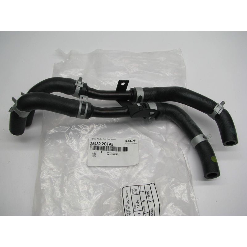 NEW GENUINE 254822CTA5 Oil Cooling Hose Tube OEM For 2018-2020 Kia Stinger AT