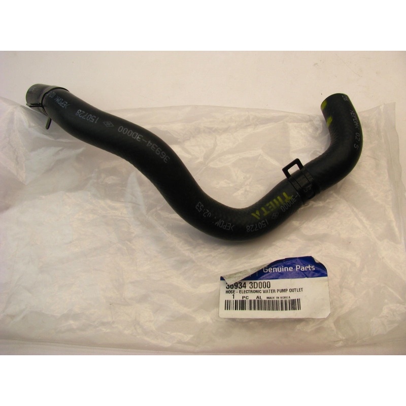 New Genuine Electric Water Pump Outlet Coolant Hose OEM For 11-15 Sonata Hybrid