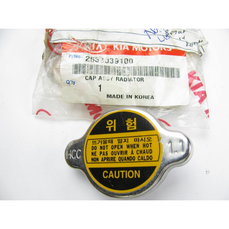 NEW GENUINE Engine Coolant Radiator Cap OEM For 2001-2006 Elantra, 01-06 Optima