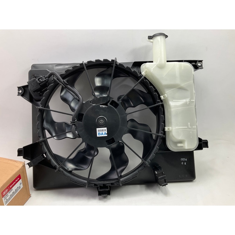 NEW GENUINE Engine Cooling Fan OEM For 2011-2014 Hyundai Elantra 253803X000